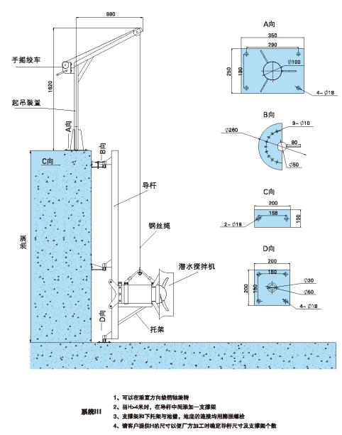 【強強聯(lián)手·匠心共筑】鄭州某公司×南京藍寶石