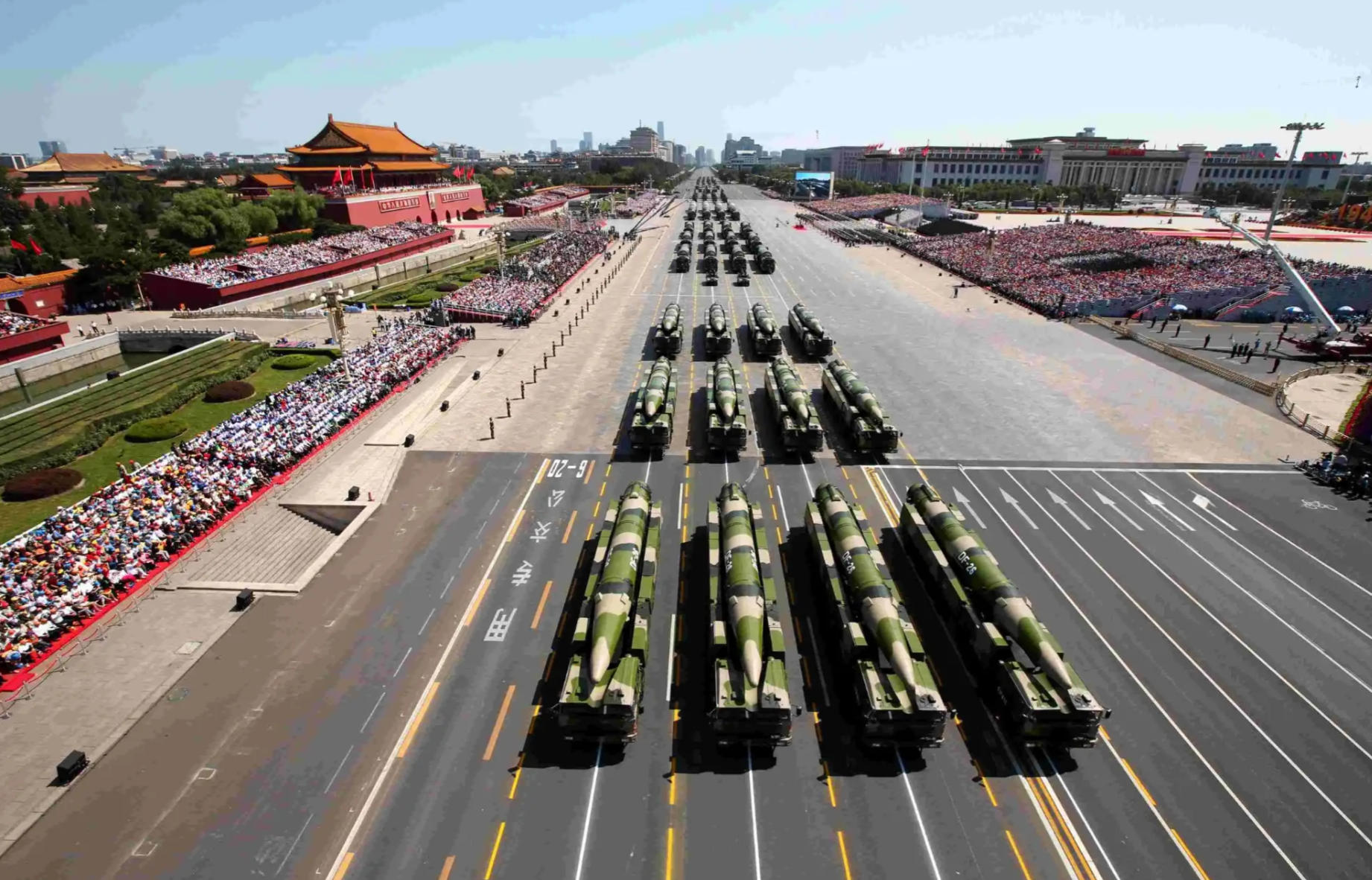 南京藍寶石環(huán)保設備有限公司組織觀看抗戰(zhàn)勝利80周年閱兵儀式